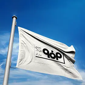 apadanaflag_ehtezaz_ofoghi