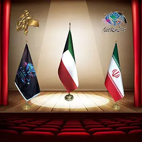 apadanaflag_tashrifat_laminet_1roo