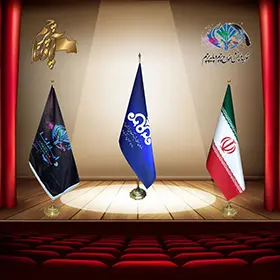 apadanaflag_tashrifat_laminet_2roo